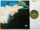 GASH - a young man's LP 1.Press 1972 Guru Guru CAN Silberbart FAUST Kraftwerk