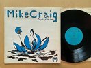 MIKE CRAIG DAUGHTER OF THE MOON ORIG 1973 on MELANIE SIGNED PSYCH FOLK ROCK LP