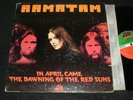RAMATAM ATLANTIC Prog Psychedelic APRIL LAWTON Female Guitarist LP DAWNING RED