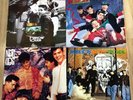 [Rare First Pressed Vinyl ] NEW KIDS ON THE BLOCK ( NKOTB )- STEP BY STEP & LOT