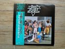 QUIET RIOT - Quiet Riot II CBS/Sony ?– 25AP 1192 Japan Vinyl LP (Randy Rhoads)