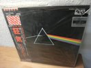 PINK FLOYD LP 
