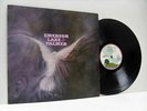 EMERSON LAKE AND PALMER self titled LP EX/EX, ILPS 9132, vinyl, album, uk, prog