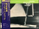 Herbie Hancock Maiden Voyage Blue Note BST-84195 Japanese Toshiba LP LNJ Series