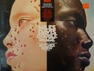 Record Store Day Presale MILES DAVIS Double Image: Rare Miles From Bitches Brew