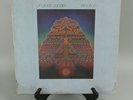 Pharoah Sanders Elevation Vinyl LP Record Quad 1974 ABC Impulse Stereo AS-9261