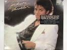 MICHAEL JACKSON Thriller EPIC 1982 LP record album vinyl SEALED NEW beat It PYT