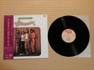 The Bee Gees ‎– In The Morning MW 2129 Only Japan Press Insert Obi Near Mint