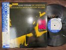 KENNY DORHAM UNA MAS BLUE NOTE BST 84127 OBI STEREO JAPAN Vinyl LP