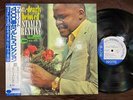MINT  STANLEY TURRENTINE DEARLY BELOVED BLUE NOTE BST 84081 OBI STEREO JAPAN LP