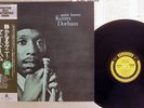 KENNY DORHAM QUIET KENNY PRESTIGE SMJ-6513 Japan OBI VINYL LP