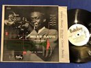 MILES DAVIS PLAY COHN 84020 BARCLAY 25CM / 10' ORIGINAL FRANCE LP NEAR MINT