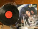 Rare DIANA ROSS EATEN ALIVE CAPITOL SLEM-1329 Mexican Release NM VINYL LP