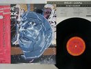 HERBIE HANCOCK SOUND-SYSTEM CBS/SONY 28AP 2918 Japan OBI SHRINK VINYL LP