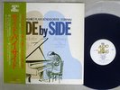 KAZUO YASHIRO SIDE BY SIDE PLAYS BOSENDORFER AUDIO LAB ALJ-1012 Japan OBI LP
