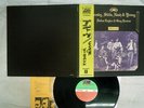 CROSBY,STILLS,NASH&YOUNG DEJA VU ATLANTIC P-10123A Japan OBI VINYL LP