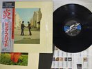 PINK FLOYD WISH YOU WERE HERE CBS/SONY 30AP 1875 Japan OBI POSTER MASTERSOUND LP