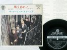 ROLLING STONES PAINT IT, BLACK LONDON LS-70 Japan VINYL 7