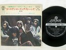 ROLLING STONES VOL.8 LONDON LS-232 Japan VINYL 7