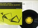 MILES DAVIS QUINTET RELAXIN' PRESTIGE SMJ-6532 Japan MONO VINYL LP
