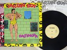 Baltimora Tarzan Boy EMI S14-126 Japan OBI VINYL 12