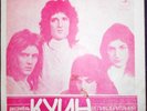 33RPM Queen, Smerichka, Jealousy, Don't Stop Me Now, Soviet Flexi, USSR, 1980