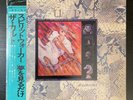 THE CULT Dreamtime 1984 JAPAN LP OBI Bauhaus THE CURE Siouxsie SISTERS OF MERCY
