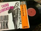 Roland Kirk 4et Third dimension w.J.Madison Bethlehem mono (Japan) insert & OBI