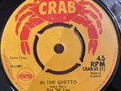 RIP N LAN In The Ghetto Something Sweet CRAB 65 1971 Pama EX