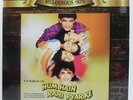 Hum Hain Rahi Pyar Ke Vinyl LP Record Hindi Soundtrack Bollywood Indian Mint