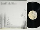 MARK SHREEVE Thoughts Of War UNITON/CRYSTAL LP VG++ taiwanese pressing ambient