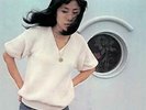 Taeko Ohnuki - Sunshower NEW Sealed Vinyl LP Album