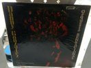 DANNY GONZALES y su ORQ SENSACIONAL,lp original 215 ASTRO RECORDS