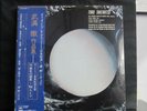 TORU TAKEMITSU DORIAN HORIZON FOR 17 STRINGS - SEALED LP 50AC 1995-5
