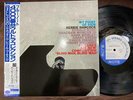 MINT  HERBIE HANCOCK MY POINT OF VIEW BLUE NOTE BST 84126 OBI STEREO JAPAN LP