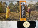 ALLMAN BROTHERS BAND BROTHERS AND SISTERS CAPRICORN SWX-6214 Japan OBI VINYL LP