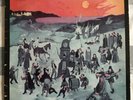 MAHJUN French Rock Prog Experimental SARAVAH 1974