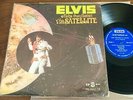 ELVIS PRESLEY   ALOHA FROM HAWAII / UNION TD-1217-18 TAIWAN 2 LP's 1973 RARE EX