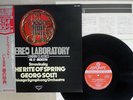 SOLTI STRAVINSKY RITE OF SPRING LONDON GXP-9001 Japan OBI AUDIOPHILE VINYL LP