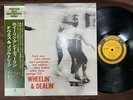 MINT  JOHN COLTRANE WHEELIN' & DEALIN' PRESTIGE SMJ 6549 OBI STEREO JAPAN LP