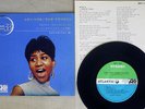 ARETHA FRANKLIN LADY SOUL ATLATNIC SKT-1007 Japan VINYL 7