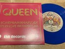 ***Queen “Bohemian Rhapsody” - Reproduction Blue Vinyl U.K 7” Single***
