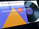 Ahmed Abdul-Malik / Yusef Lateef / Dizzy Reece **Prestige New Jazz NJST 8292**