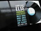 Cannonball Adderley / Miles Davis / Art Blakey **US Blue Note BLP 1595 Mono**