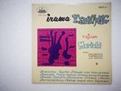 Irama Kerontjong With Mariati Indonesia 1960's Irama  LP RARE