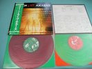 QUEEN 2LP Live Killers 1st Press Red & Green Colored Vinyl Japan P-5567/8E OBI