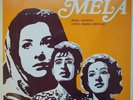 MELA - ORIGINAL SOUNDTRACK BOLLYWOOD LP VINYL RECORD - DILIP KUMAR, NARGIS