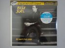 Billy Joel An Innocent Man CBS/Sony 25AP 2660 Japan SEALED VINYL LP OBI