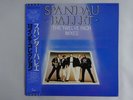 Spandau Ballet The Twelve Inch Mixes Chrysalis WWS-50150-51 Japan  VINYL LP OBI