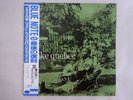 Ike Quebec It Might As Well Be Spring Blue Note BN 4105 Japan  VINYL LP OBI